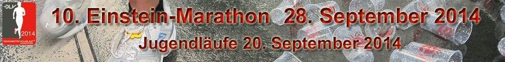 marathon_2014jpg
